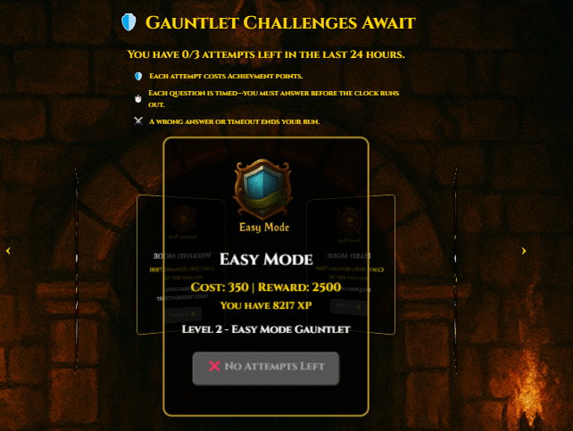 Gauntlet Home Screenshot